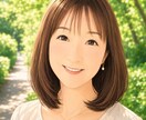 男性の方へ｜どんなお話も受け止めます お一人おひとりに合わせて、誠実に丁寧に対応いたします☆ イメージ1