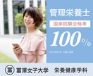 バナー&ヘッダー格安で制作します 広告制作の経験を活かした伝わるデザインを制作します イメージ4