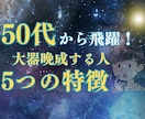 最短最速でシンプルで伸びるサムネ作成します どこよりも早い、シンプル、高品質！！ イメージ1