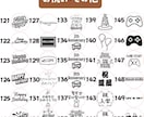 送料無料【５枚５００円】コルクコースター作成します ・選べる150種・片面両面・丸型四角・天然コルク・飲み物飲料 イメージ14