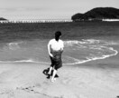 家族のためのビデオ編集始めます みなさんは撮ったビデオそのままにしてませんか、いつのまにか? イメージ1