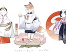 和風テイストのカット描きます (A)筆の感触と滲みの和風イラスト　歴史物、現代風もOK イメージ2