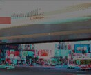 オシャレなグリッチアート風の加工をします 風景・人物写真を無秩序でオシャレなアートのように加工 イメージ8