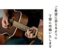 商用利用可能！オリジナル作詞作曲編曲ミックスします 現役ミュージシャンが耳馴染みの良い楽曲を制作♪ポップスなど♪ イメージ6