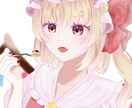 イラストお描きします SNS活動、プレゼントなどに！ イメージ1