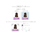 襟元に名前を刻めるオシャレなアイコン描きます 顔出しに抵抗のある方にオススメ イメージ5