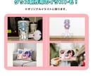 アイコン、ミニキャラ、スタンプ作成承ります グッズ用イラストや似顔絵もOK！ イメージ5