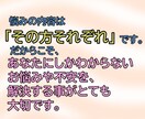 介護、特に始まる前のお悩み相談も是非承ります 近い将来介護が関わってきそう、という方もお気軽にどうぞ☺️ イメージ5