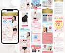 元マーケ会社のデザイナーが魅せるLPお作りします マーケティング視点で反応を高めるLPを設計！ イメージ13