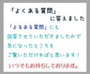 3日間LINE感覚で仕事・職場のお悩み聞きます ★適応障害⇒休職⇒退職の私があなたのお悩み聞きます★ イメージ3