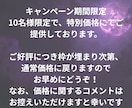 彼の本音を知りたいあなたへ。視えたままお伝えします 綺麗事なし。ありのままを視ます。 イメージ2