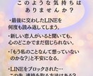 初回限定！開運タロット×霊視で彼の本音を透視します 不倫の恋や歳の差愛、片想いも…恋の行方はカードが知っている。 イメージ3