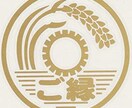 初心者向け資産運用コンサル承ります 資産運用のアレコレをアドバイスさせて頂きます イメージ1