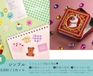 SNS用の商品撮影・スタイリング撮影を代行します キャラクター商品やポップで可愛いスタイリング撮影が得意です♪ イメージ3