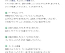 高品質な「歌ってみた」MIXを短期納品します 自分の歌を魅力的に。高クオリティなMIXをご提供！ イメージ18