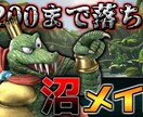 ゲーム系の映えるサムネイルをお作り致します 1枚1000円2枚セットで1500円。お手頃価格で提供します イメージ3