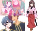 イラスト描きます 通常等身、デフォルメ、立ち絵、1p漫画、詰め込み(夢絵可) イメージ1