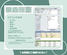 用途に合わせて丁寧に出力！3Dプリント承ります 展示・試作・趣味用に対応！まずはお気軽にご相談ください！ イメージ3