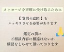 2024イヤーリーディング♡あなたの1年鑑定します 今年1年はどんな年になりますか？傾向を視ます☆ イメージ4