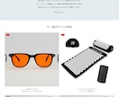 安くても丁寧！Shopifyサイト制作します 購買に繋げる導線設計で売れるサイトを提案！ イメージ7