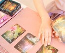 ズバリお悩み解決！対人関係、仕事、お金、恋愛ます オラクルカードと高次元の存在からのメッセージをお伝えします イメージ2