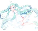 版権イラスト描きます 版権キャラをお好きなイメージで描かせていただきます イメージ4