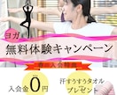 バナー広告つくります 試しに安く作ってみたい！数を作りたい！目立つバナーを！ イメージ4