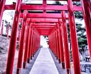 現在の財運を最大化する為に今すべきことを霊視します あなたの魂に眠る金運・財運を呼び覚ます門外不出の財運霊視鑑定 イメージ2