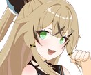可愛い女の子のイラスト描きます SNSのアイコン・ヘッダー用などに‼︎ イメージ2