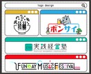 番組みたいな“映えるロゴ”“目を引くロゴ”作ります テレビ、paravi、フェス、イベントなどの採用経験多数 イメージ4