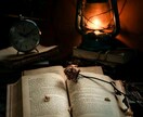 恋愛成就のための白魔術を伝授します 片思いから恋人同士になるまでの縁結びの秘術をパッケージ化！ イメージ1