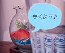 励まして欲しい人集まれ！数分から利用いただけます 単発OK！！ちょっとしたお悩みから重めのご相談まで～ イメージ1