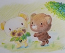 クロくまがアナタの心を温めるイラスト描きます 泣きたい時に見ると気持ちがリセットされて落ち着くんだよね…。 イメージ4