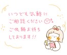 温かみのあるゆるかわアイコン描きます SNSやブログ等のアイコンや挿絵にどうぞ！ イメージ5