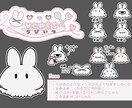 ご希望にそってオーダーメイドでイラスト描きます 個性抜群のイラストをお手頃価格で！ イメージ5
