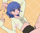 可愛いイラスト描きます SNSアイコン/夢絵/イラストオーダー/歌ってみた イメージ3