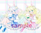 うさぬい抱っこイラスト描きます イースターにも使えるイラストです イメージ1
