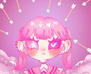 アイコンなどを描きます ポップなイラスト描きます！！！ イメージ2