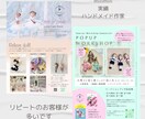 実績を積んでココナラ出品！格安でチラシを作ります 年間約500件を引き受けてきたデザイナーがデザインします イメージ5
