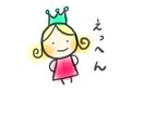 手書きイラスト描き(挿絵、ポップなど)ます ほんわかしたテイストの、力の抜けたイラストを描きます イメージ4