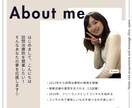 疑問解消！訪問治療院開業　100の質問に答えます 制度から営業、事務処理まで、開業の不安を「質問形式」で解消！ イメージ2