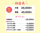 実務経験20年！伝わるデザイン作ります チラシ・ポスター｜想いをカタチにするデザインを提供します イメージ2