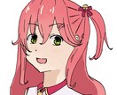 アイコン、似顔絵、オリジナルイラスト描きます 商業利用可能なSNSアイコンにいかがでしょうか？ イメージ1