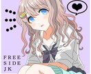 可愛い女の子のイラスト描きます オリジナルから二次創作まで幅広くイラストを描きます。 イメージ5
