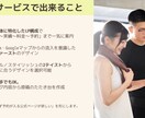 パーソナルジム・整体専門のLP製作をいたします 忙しいオーナー向けにおまかせで集客動線を構築 イメージ2