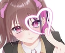 アニメ塗りでかわいい女の子描きます 立ち絵　アイコン　配信用イラスト　表情差分　歌ってみたサムネ イメージ1