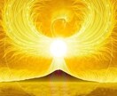 2023年【開運石みくじ】強化石2種お伝えします あなたの運気をアップする石は？霊視で見る開運パワーストーン イメージ1