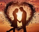 8分〜OK♡気になるあの人との前世の関係よみます 惹かれる理由も、離れられない意味も——前世に答えが？ イメージ1