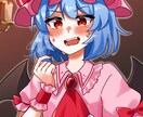 イラスト制作いたします 丁寧なヒアリングで細かいご要望にもお応えします！ イメージ5