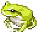 写真やイラストをドット絵にします 好きなものをドット絵にしたいって思いますよね イメージ6